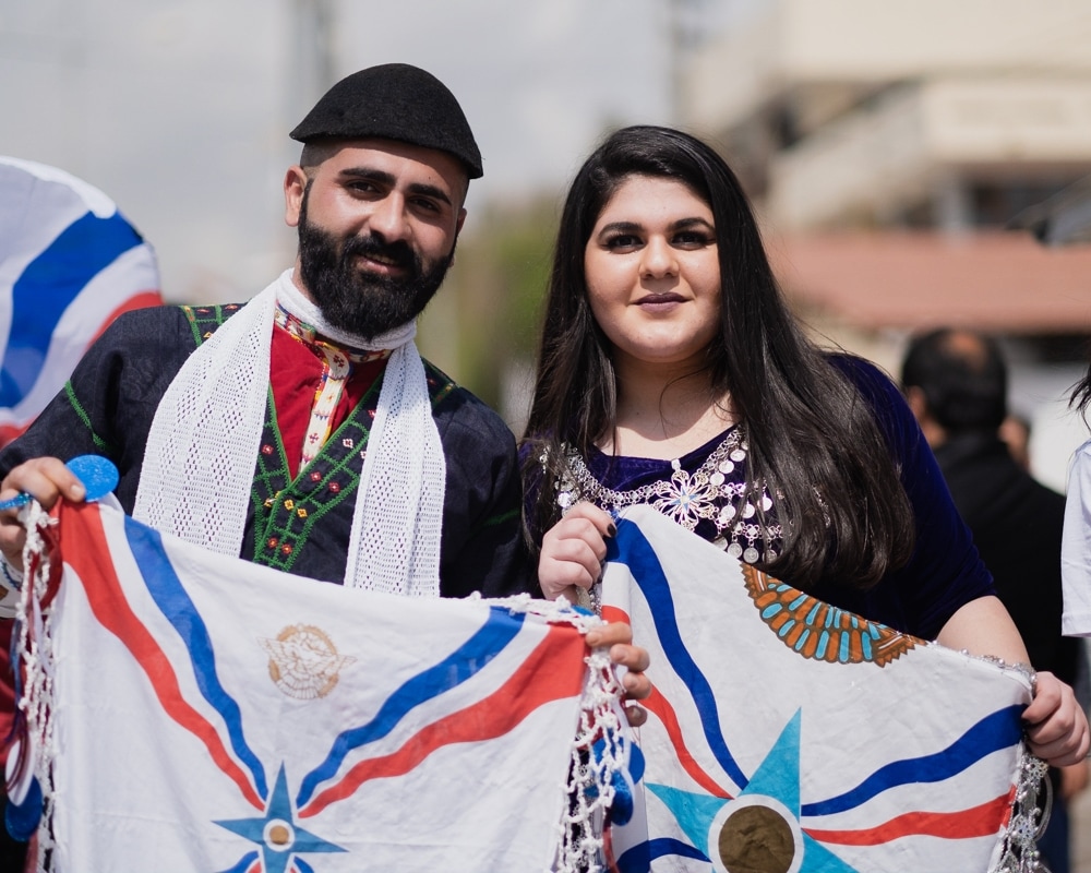 Ο περήφανος Ασσυριακός λαός