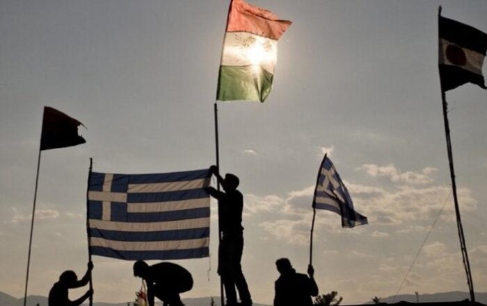 Ο Κουρδικός λαός στο πλευρό των Ελλήνων - Ζήτω η Επανάσταση
