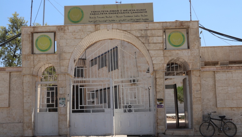 Βορειοανατολική Συρία: Το καινοτόμο ακαδημαϊκό τμήμα Γυναικολογίας στο Πανεπιστήμιο της Ροζάβα
