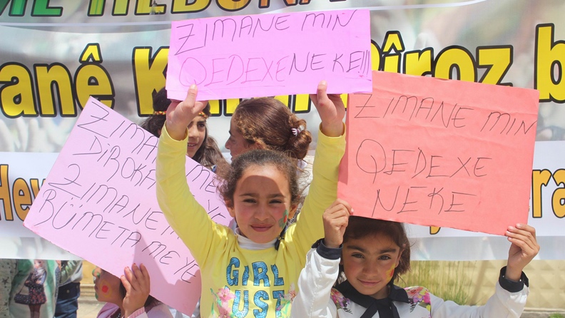 Ημέρα Κουρδικής Γλώσσας: «Η γλώσσα μας είναι η κληρονομιά μας»