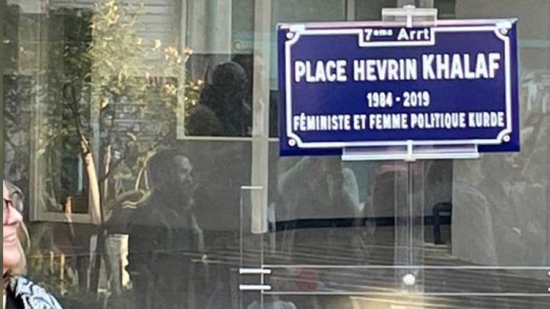 Πλατεία στη Λυών έλαβε το όνομά της από εξέχουσα Κούρδισσα φεμινίστρια πολιτικό