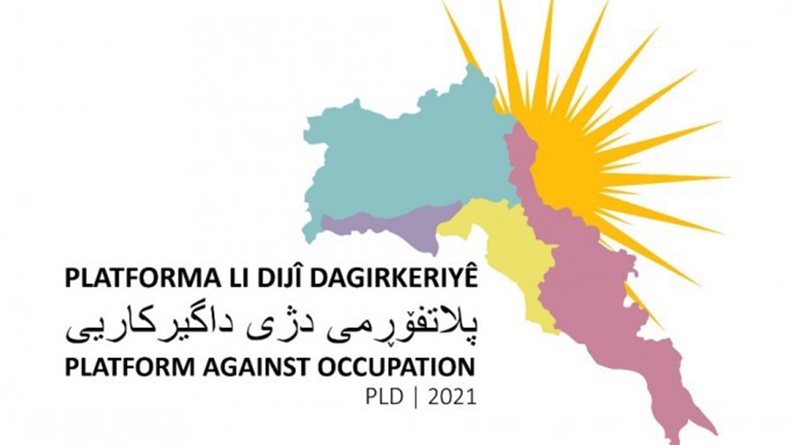 Πλατφόρμα Κατά της Κατοχής: Οι κουρδικές δυνάμεις πρέπει να λάβουν κοινή στάση ενάντια στην κατοχή