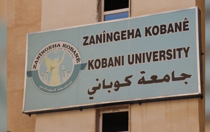 Το Πανεπιστήμιο του Κομπάνι απέκτησε τους πρώτους αποφοίτους του στις 28 Οκτωβρίου