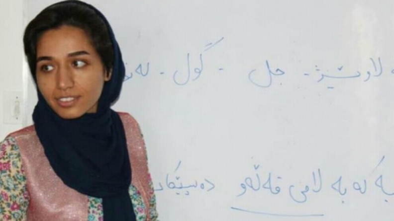 Κούρδισσα δασκάλα στο Ιράν φυλακίστηκε επειδή δίδασκε κουρδικά σε Κούρδους