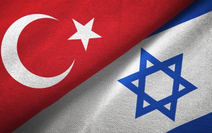Η "ιρανική απειλή" φέρνει Τουρκία και Ισραήλ ακόμη πιο κοντά
