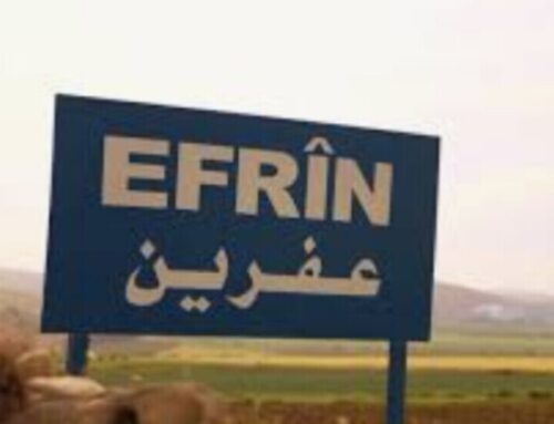 Οι απαγωγές συνεχίζονται: Επτά άμαχοι απήχθησαν από το τουρκοκρατούμενο Αφρίν μέσα σε μια μόνο εβδομάδα