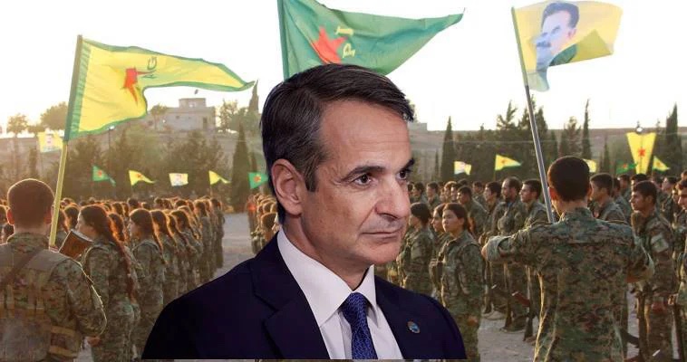 Ξεχάσατε το στρατόπεδο του PKK στο Λαύριο κ. Μητσοτάκη