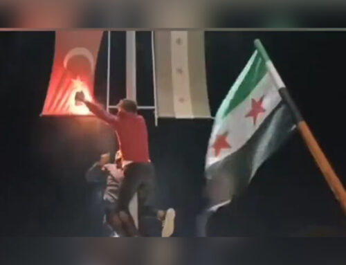Ξέσπασαν διαδηλώσεις στη Συρία λόγω των συνομιλιών της Τουρκίας με αξιωματούχους του Άσαντ