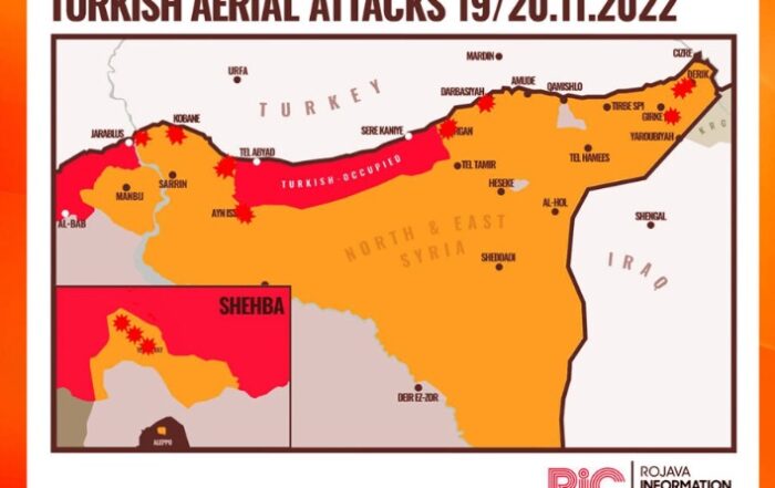 Η Τουρκία θα κατασκευάσει "ζώνη ασφαλείας" στα σύνορα με το Ιράκ και την Συρία