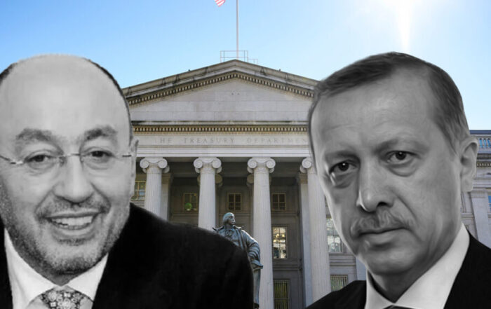 Οι ΗΠΑ άσκησαν κυρώσεις σε Τούρκους επιχειρηματίες για δεσμούς με ιρανικές τρομοκρατικές οργανώσεις