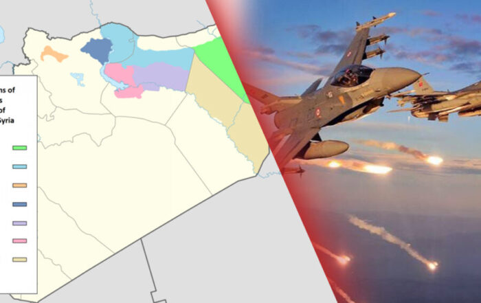 Οι Κούρδοι της Συρίας απαιτούν ζώνη απαγόρευσης πτήσεων κατά των τουρκικών επιθέσεων