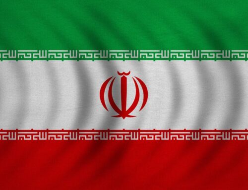 Ιράν: Για “μεσαιωνικές πρακτικές” κατηγορεί την Τεχεράνη οργάνωση για τα ανθρώπινα δικαιώματα