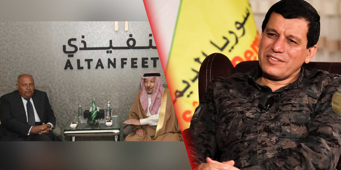Οι SDF χαιρετίζουν τις δηλώσεις της Σαουδικής Αραβίας και της Αιγύπτου εναντίον μιας πιθανής στρατιωτικής επίθεσης στη Συρία