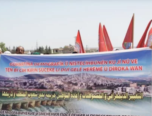 Καταγγελίες για φριχτά βασανιστήρια σε κατοίκους του Αφρίν από Τούρκους και συνεργάτες τους